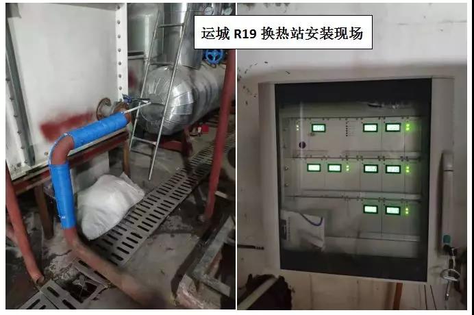 金邦博環保山西運城換熱站安裝電子除垢儀現場照片