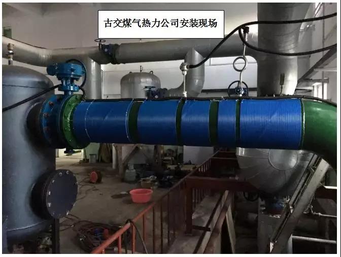 金邦博環保電子除垢儀在古交煤氣熱力現在安裝照片