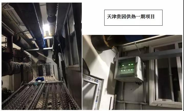 天津貴園供熱一期安裝金邦博環保電子除垢儀照片