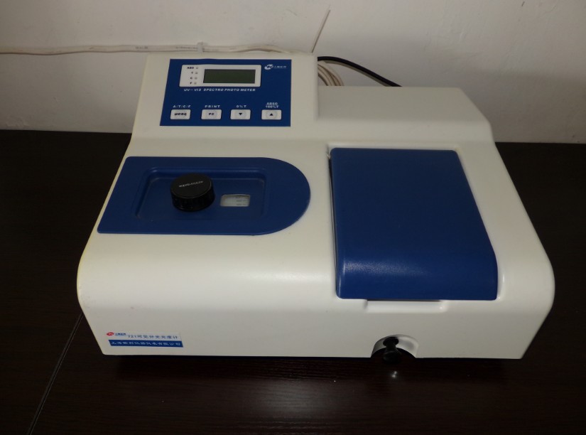 水質(zhì)分析儀器——光度計(jì) 水質(zhì)分析儀器——光度計(jì)
