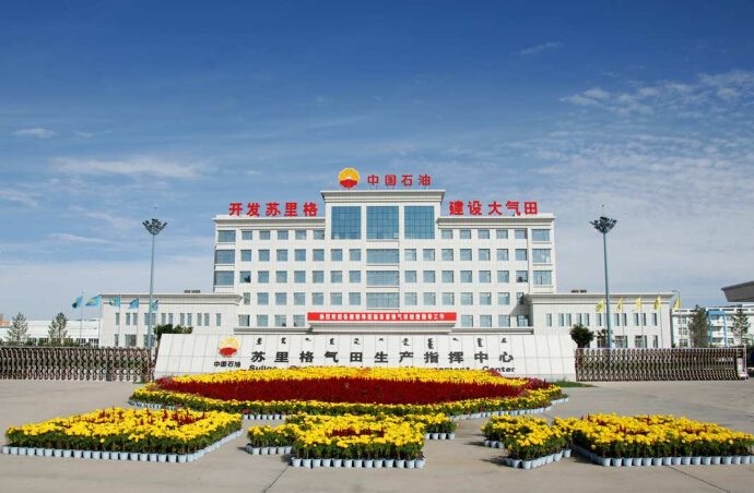 長慶油田蘇里格氣田電子除垢儀安裝運行